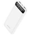 Мобільна батарея Borofone BJ14 Freeway 10000mAh White