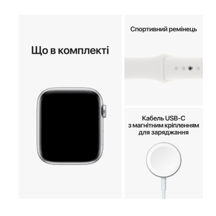 Смарт-годинник Apple Watch SE 2 GPS 40mm Silver Aluminum Case with White Sport Band S/M (MNT93) фото №8