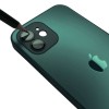 Чохол для телефона Aurora Glass Case for iPhone 11 with MagSafe Green фото №2