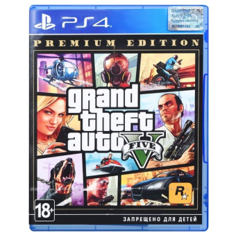 Зображення Диск GamesSoftware PS4 Grand Theft Auto V Premium Edition, BD диск