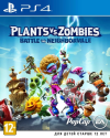 Диск GamesSoftware PS4 Plants vs. Zombies: Battle for Neighborville, BD диск