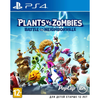 Изображение Диск GamesSoftware PS4 Plants vs. Zombies: Battle for Neighborville, BD диск