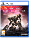 Диск GamesSoftware PS5 Armored Core VI: Fires of Rubicon - Launch Edition, BD диск