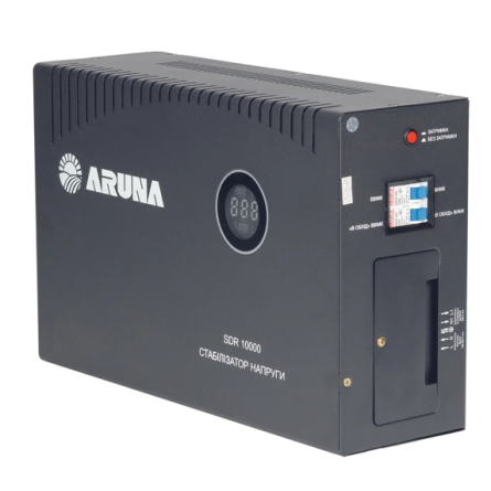 Стабілізатори напруги Aruna SDR 10000
