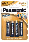 Батарейки Panasonic LR6REB/6B2F (блістер)