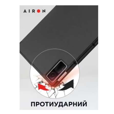 Чехол для планшета AirOn Premium Xiaomi Redmi Pad 10.6 фото №4