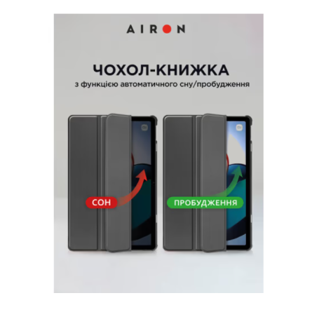 Чехол для планшета AirOn Premium Xiaomi Redmi Pad 10.6 фото №9