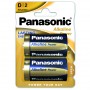 Изображение Батарейки Panasonic R 20 LR 20 EGE - изображение 2