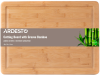 Дошка кухонна Ardesto Midori 40x30x1.9 см (AR1440BG)