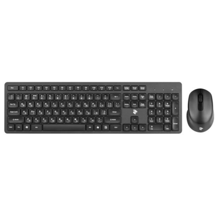 Клавіатура 2E Комплект MK420 WL (2E-MK420WB)