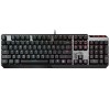 Клавіатура MSI Vigor GK50 LOW PROFILE UA (S11-04UA213-GA7)