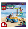 Конструктор Lego Friends Розваги на пляжному кабріолеті