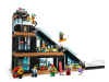 Конструктор Lego City Гірськолижний і скелелазний цент фото №2