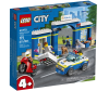Конструктор Lego City Переслідування на поліцейській дільниці