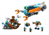 Конструктор Lego City Глибоководний дослідницький підводний човен фото №2