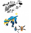 Конструктор Lego Ninjago Грозовий дракон ЕВО Джея фото №2