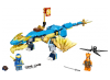 Конструктор Lego Ninjago Грозовий дракон ЕВО Джея фото №3