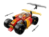 Конструктор Lego Ninjago Гоночний автомобіль ніндзя Кая EVO фото №2