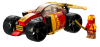 Конструктор Lego Ninjago Гоночний автомобіль ніндзя Кая EVO фото №4