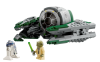 Конструктор Lego Star Wars™ Джедайський винищувач Йоди фото №4