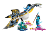 Конструктор Lego Avatar Відкриття Ілу фото №2