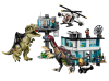 Конструктор Lego Jurassic World Атака гігантозавра та теризинозавра фото №2