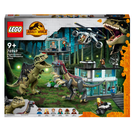 Конструктор Lego Jurassic World Атака гігантозавра та теризинозавра