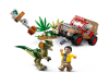 Конструктор Lego Jurassic Park Засідка дилофозавра фото №2