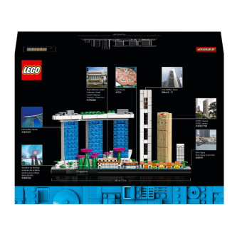 Изображение Конструктор Lego Architecture Сінгапур