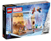 Конструктор Lego Новорічний календар  Marvel «Месники»