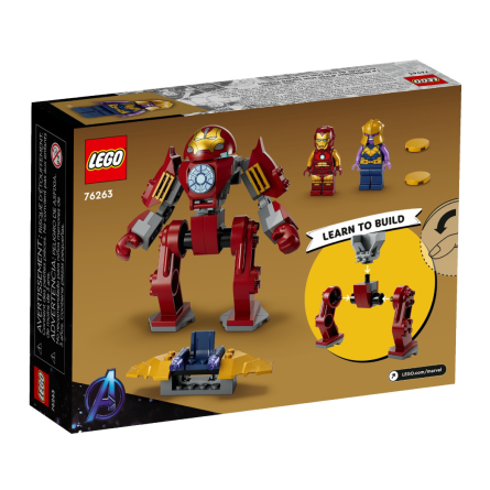 Конструктор Lego Marvel Халкбастер Залізної Людини проти Таноса фото №4