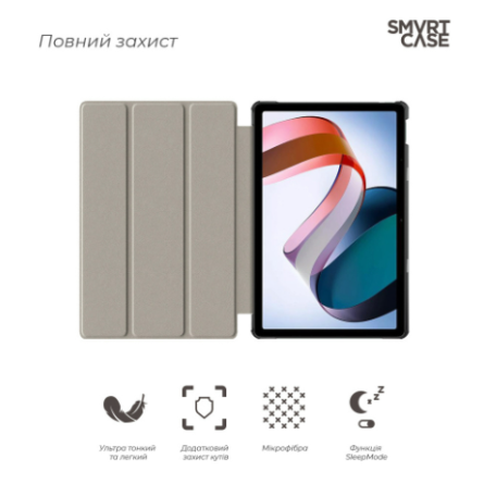 Чехол для планшета Armorstandart Smart Case Xiaomi Redmi Pad SE Blue (ARM70060) фото №3