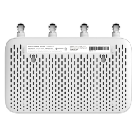 Маршрутизатор Xiaomi Router AC1200 (DVB4330GL) White фото №4
