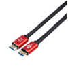 Кабель ATcom HDMI to HDMI 20.0m V2.0 (24920)