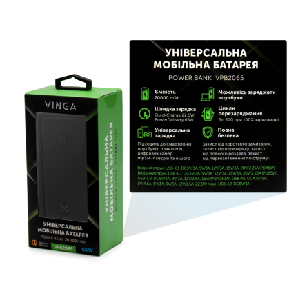 Мобильная батарея Vinga 20000 mAh 65W QC PD (VPB2065) фото №6