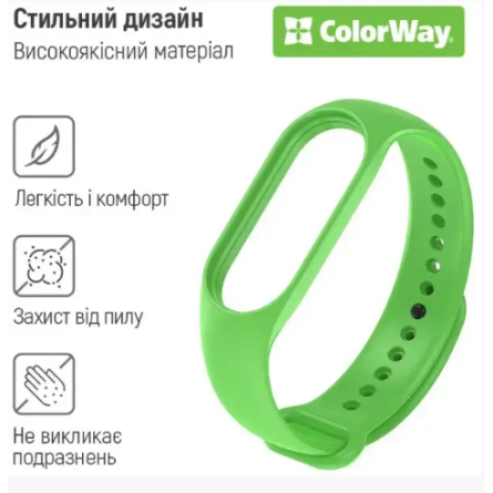 Ремінець для годинника Colorway Xiaomi Mi Band 5/6/7, зелений (CW-SXMB7-GN) фото №2