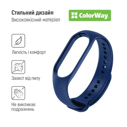 Ремінець для годинника Colorway Xiaomi Mi Smart Band 8, синій (CW-SXMB8-BU) фото №2