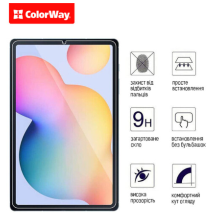 Захисне скло Colorway 9H Xiaomi Redmi Pad (CW-GTXRP) фото №3