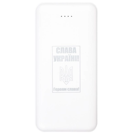 Мобильная батарея PowerPlant PB930531