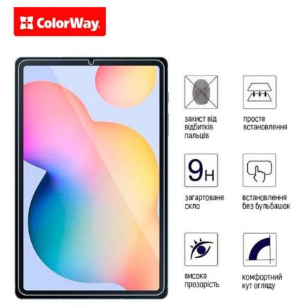 Защитное стекло Colorway 9H Samsung Galaxy Tab A8 2022 (CW-GTSGT200) фото №3