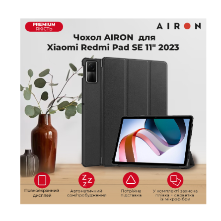 Чехол для планшета AirOn Premium Xiaomi Redmi Pad SE 11 фото №10
