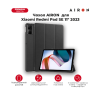 Чохол для планшета AirOn Premium Xiaomi Redmi Pad SE 11 фото №9