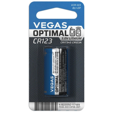 Батарейки Vegas VCR-123BL1-OP