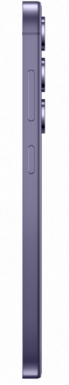 Смартфон Samsung Galaxy S24 8GB/128GB Cobalt Violet (SM-S921B) фото №7