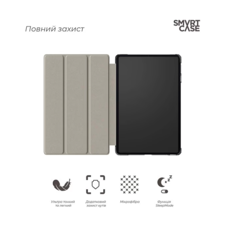 Чехол для планшета Armorstandart Smart Case Xiaomi Mi Pad 6 / 6 Pro Blue (ARM67964) фото №4