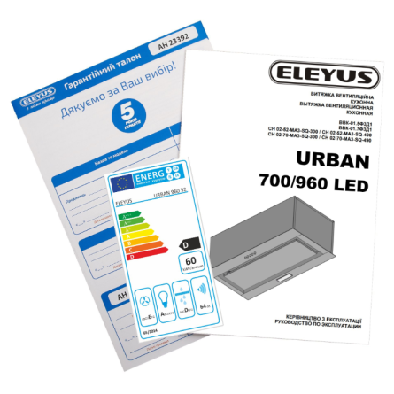 Вытяжки Eleyus URBAN 1200 LED 52 WH фото №11