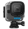 Чохол для екшн-камери GoPro бокс для HERO11 mini Black (AFDIV-001) фото №3