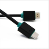 Кабель Prolink HDMI to HDMI 5.0m (PB348-0500) фото №2