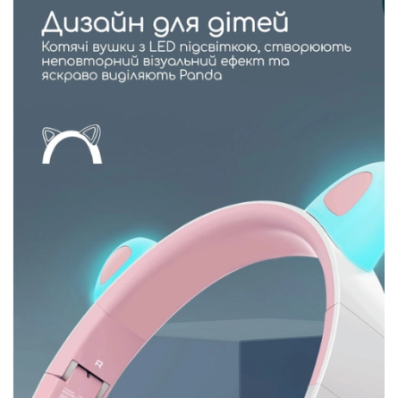 Навушники Promate Panda bubblegum фото №4