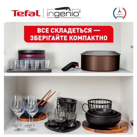 Набір посуду Tefal Ingenio XL Intense L1509273 фото №8